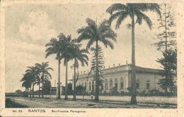 Hospital da Beneficência Portuguesa de Santos